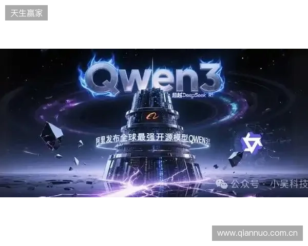 听心理学家的话,伯明翰准备在客场把更衣室装饰成主场的样子 听心理学家的话,伯明翰准备在客场把更衣室装饰成主场的样子