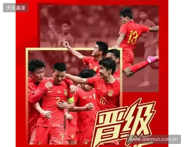 新华社预热U23国足:打铁仍需自身硬,打出拼搏作风才是最为关注 新华社预热U23国足:打铁仍需自身硬,打出拼搏作风才是最为关注