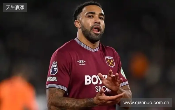 邮报:威尔逊希望在10天内与西汉姆解约,英国&沙特球队有意 邮报:威尔逊希望在10天内与西汉姆解约,英国&沙特球队有意