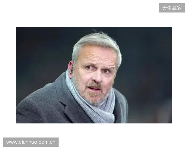 哈曼：过去一般是拜仁压制枪手，不过我认为两队无法会师决赛