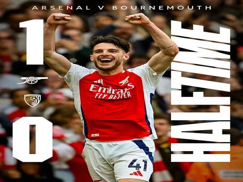 剑南春｜阿森纳3-2伯恩茅斯，赖斯双响，加布里埃尔破门+送礼